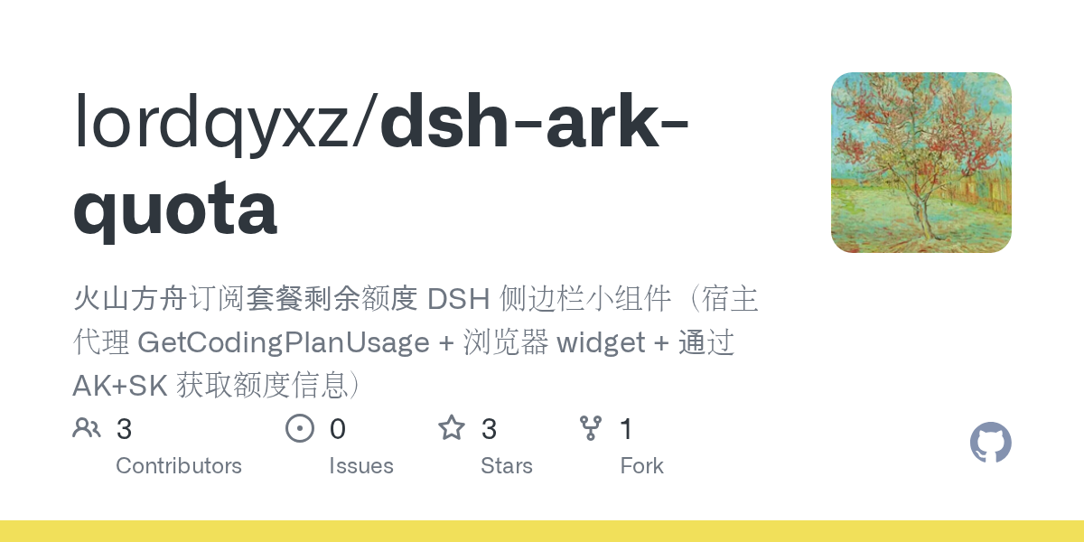 lordqyxz/dsh-ark-quota Screenshot preview