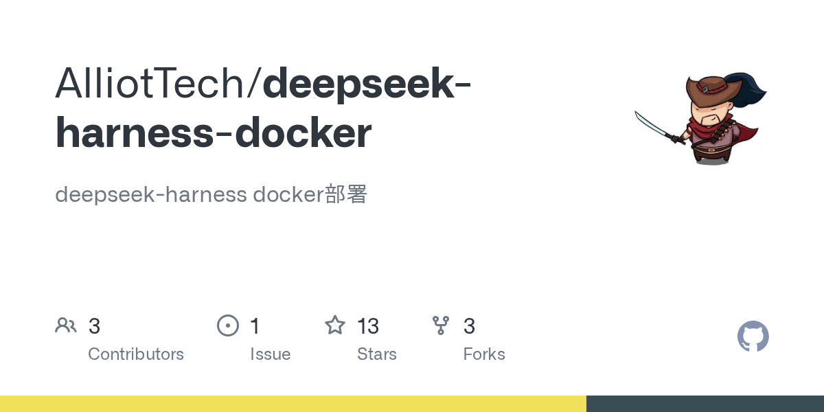 AlliotTech/deepseek-harness-docker Screenshot preview