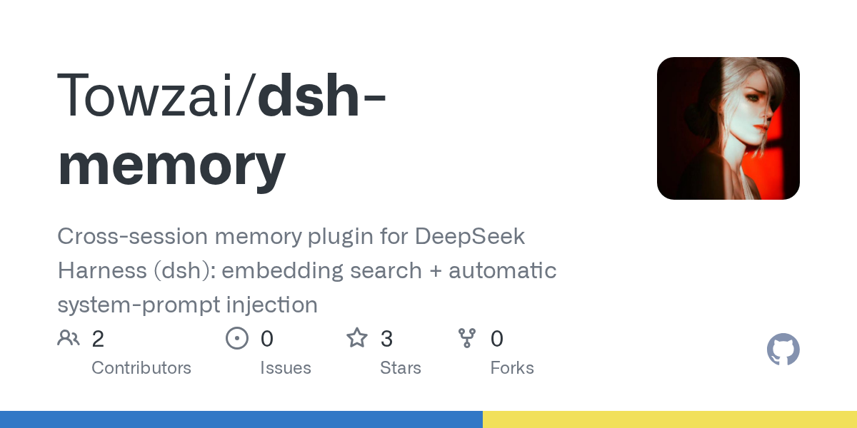 Towzai/dsh-memory Screenshot preview
