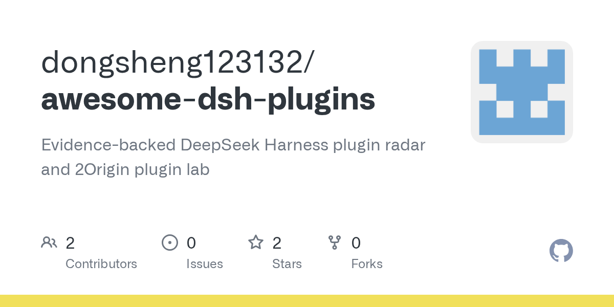 dongsheng123132/awesome-dsh-plugins Screenshot preview