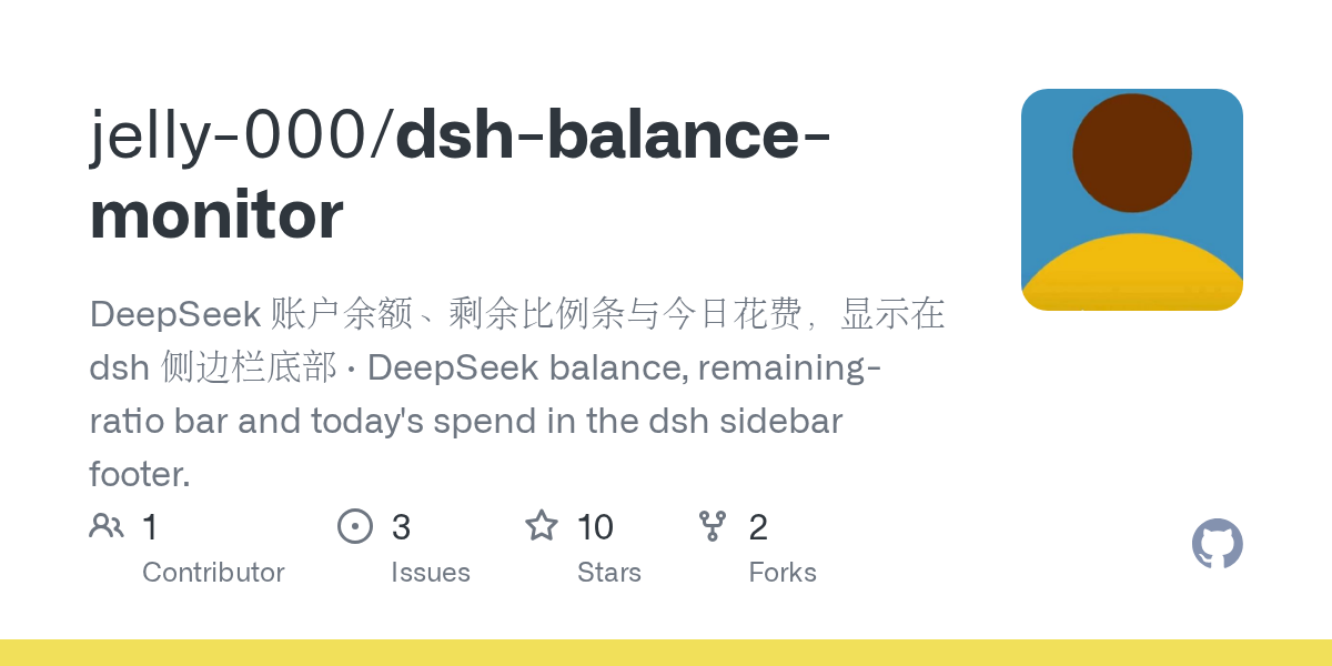 jelly-000/dsh-balance-monitor Screenshot preview