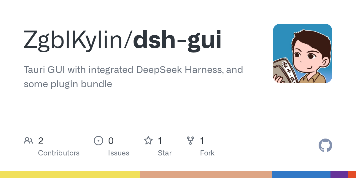ZgblKylin/dsh-gui Screenshot preview