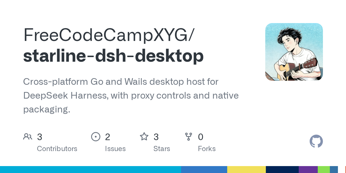 FreeCodeCampXYG/starline-dsh-desktop Screenshot preview