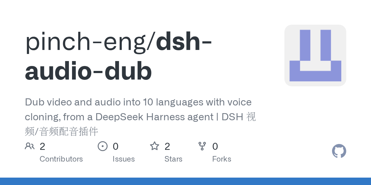 pinch-eng/dsh-audio-dub Screenshot preview