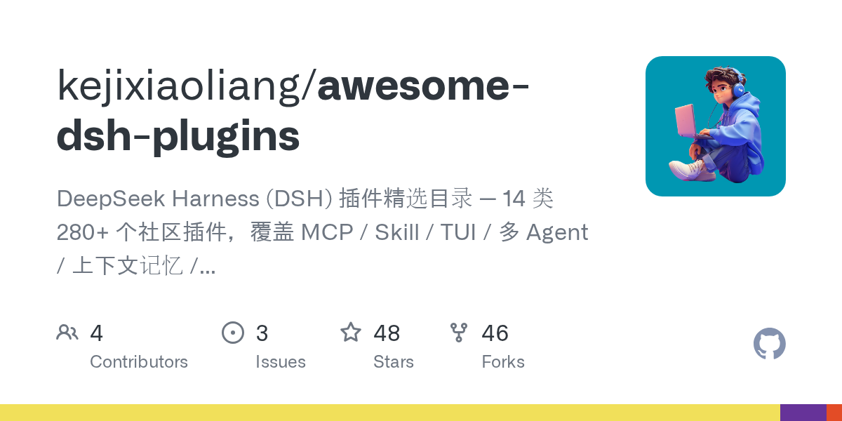 kejixiaoliang/awesome-dsh-plugins Screenshot preview