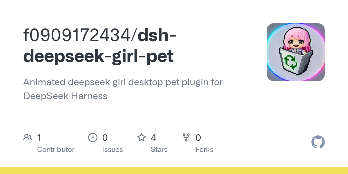 f0909172434/dsh-deepseek-girl-pet Screenshot preview