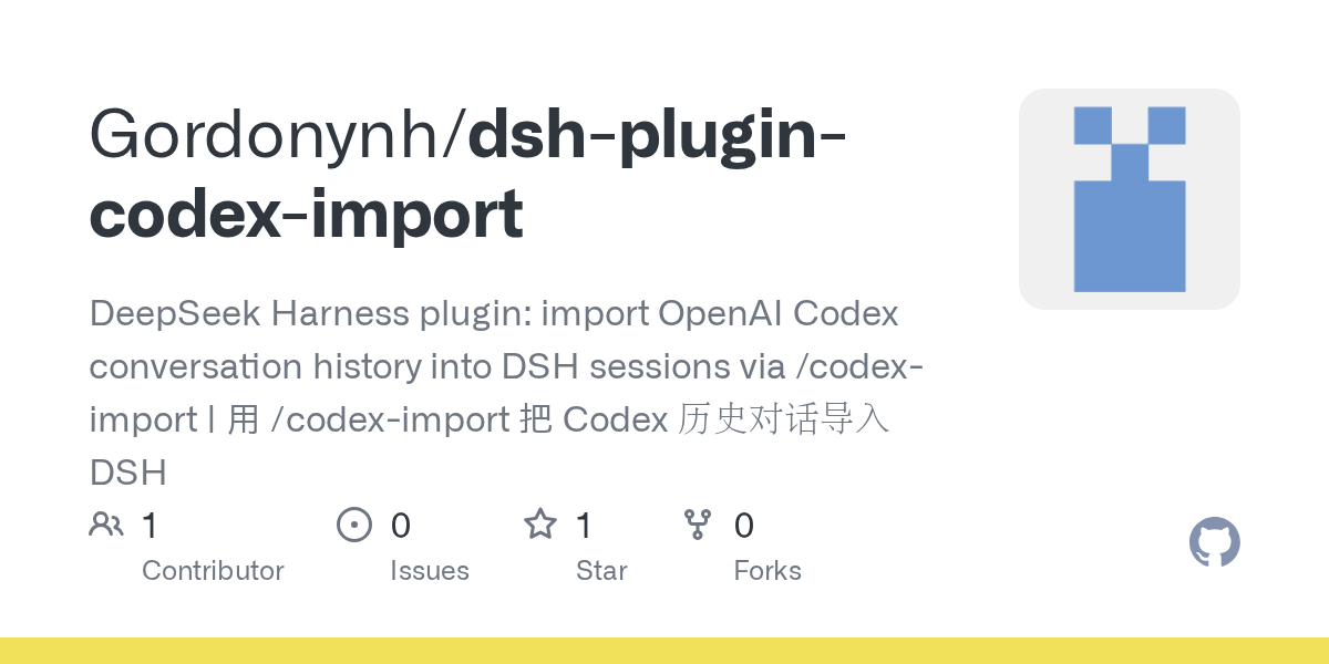 Gordonynh/dsh-plugin-codex-import Screenshot preview