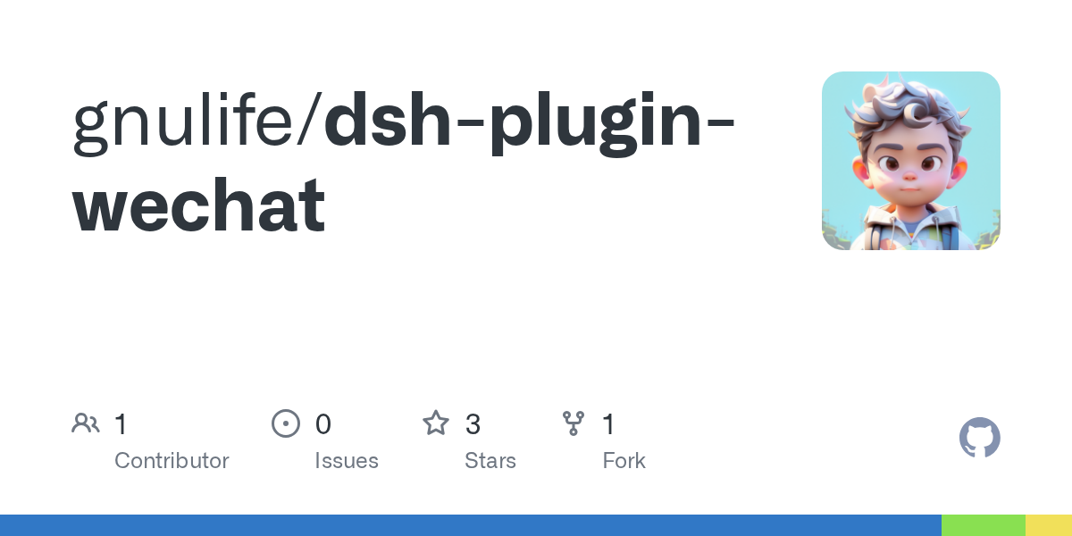 gnulife/dsh-plugin-wechat Screenshot preview