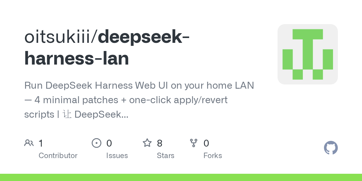 oitsukiii/deepseek-harness-lan Screenshot preview