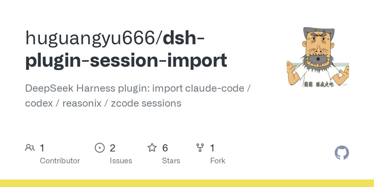 huguangyu666/dsh-plugin-session-import Screenshot preview