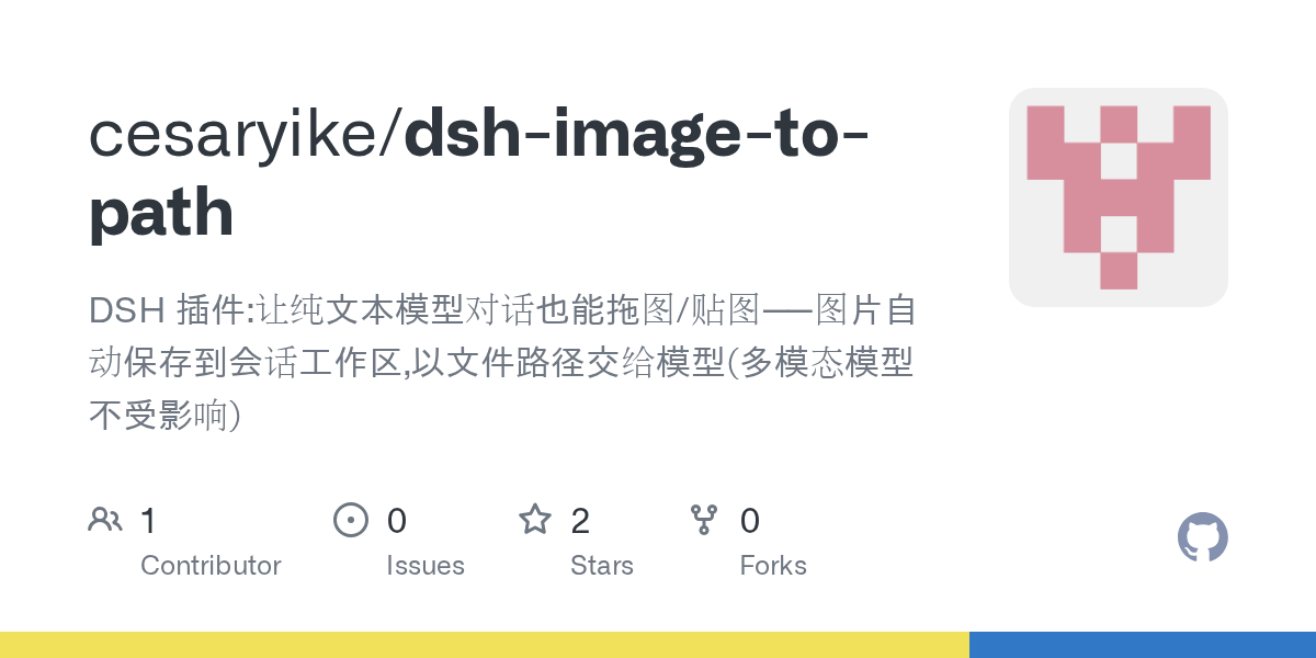 cesaryike/dsh-image-to-path Screenshot preview