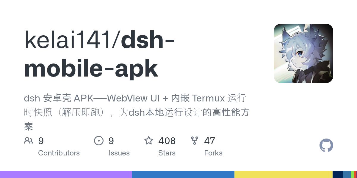kelai141/dsh-mobile-apk Screenshot preview