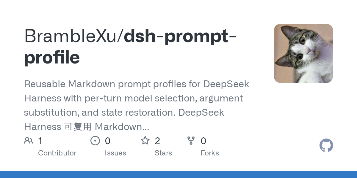 BrambleXu/dsh-prompt-profile Screenshot preview