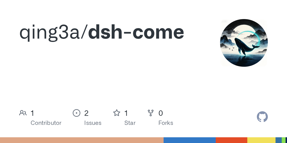 qing3a/dsh-come Screenshot preview
