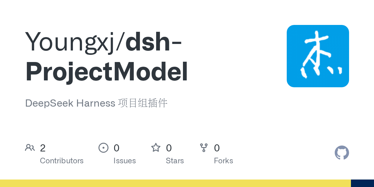 Youngxj/dsh-ProjectModel Screenshot preview