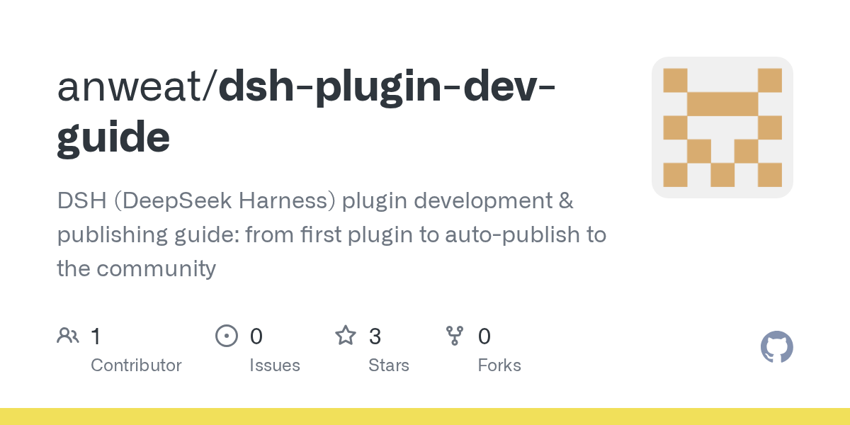 anweat/dsh-plugin-dev-guide Screenshot preview