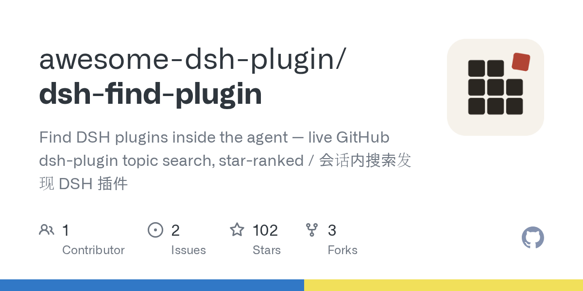 awesome-dsh-plugin/dsh-find-plugin Screenshot preview
