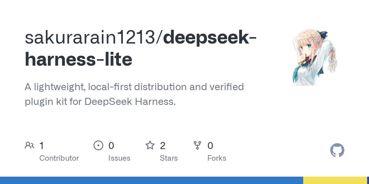 sakurarain1213/deepseek-harness-lite Screenshot preview