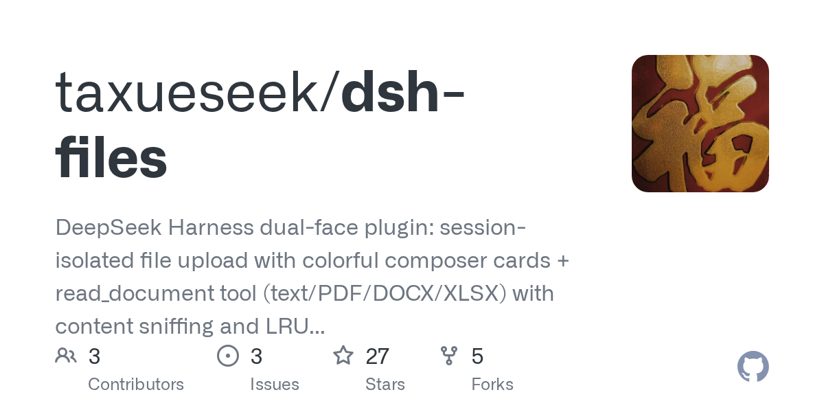 taxueseek/dsh-files Screenshot preview