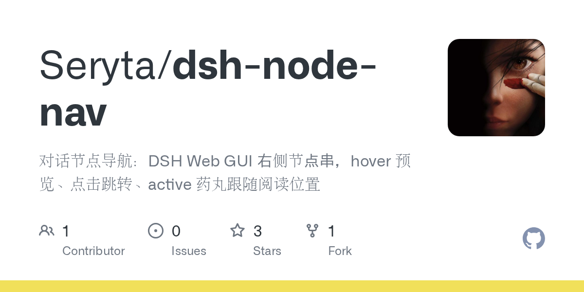 Seryta/dsh-node-nav Screenshot preview