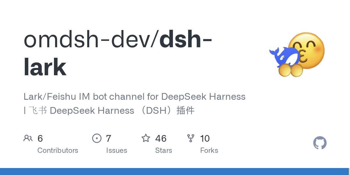 omdsh-dev/dsh-lark Screenshot preview