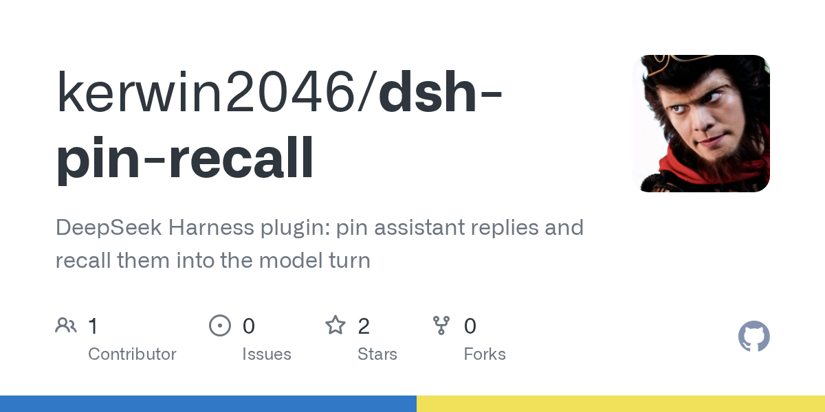 kerwin2046/dsh-pin-recall Screenshot preview