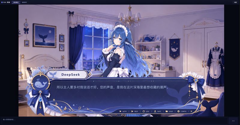 Ayase34/gal-view 截图预览