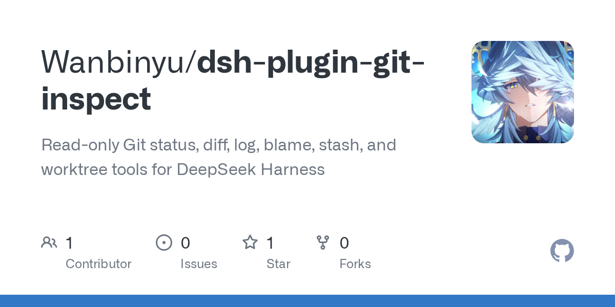 Wanbinyu/dsh-plugin-git-inspect Screenshot preview