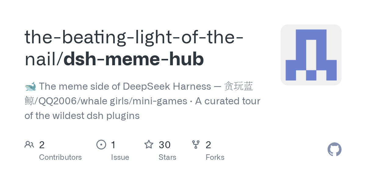 the-beating-light-of-the-nail/dsh-meme-hub Screenshot preview