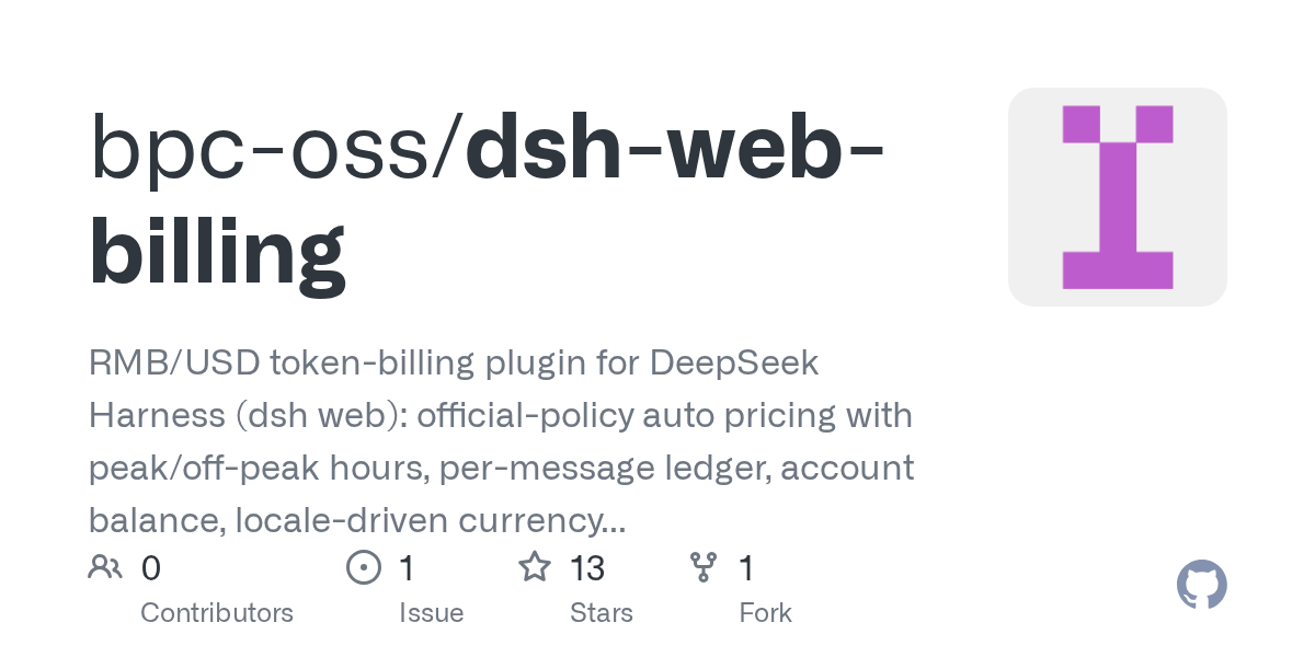 bpc-oss/dsh-web-billing Screenshot preview