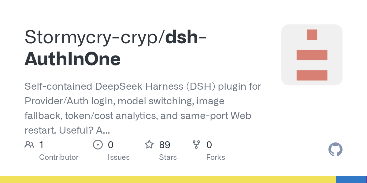 Stormycry-cryp/dsh-AuthInOne Screenshot preview