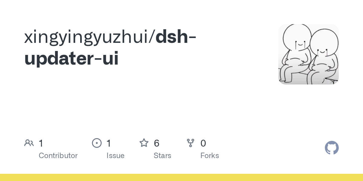 xingyingyuzhui/dsh-updater-ui Screenshot preview