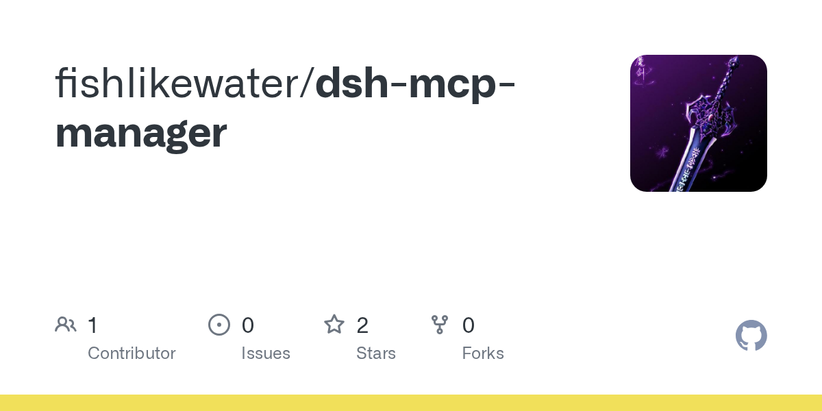 fishlikewater/dsh-mcp-manager Screenshot preview
