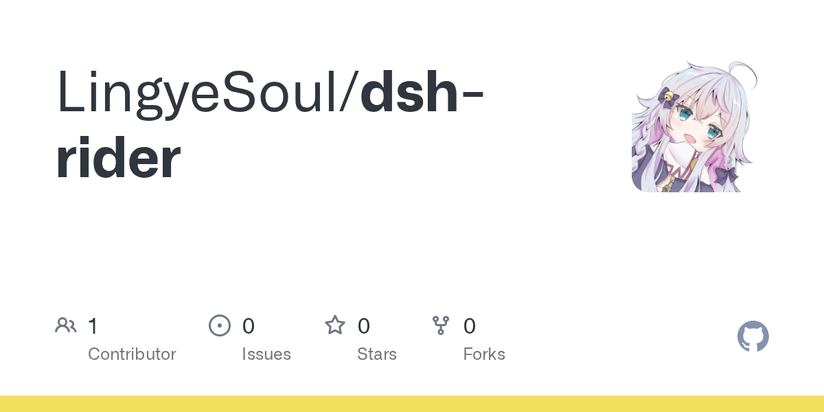 LingyeSoul/dsh-rider Screenshot preview