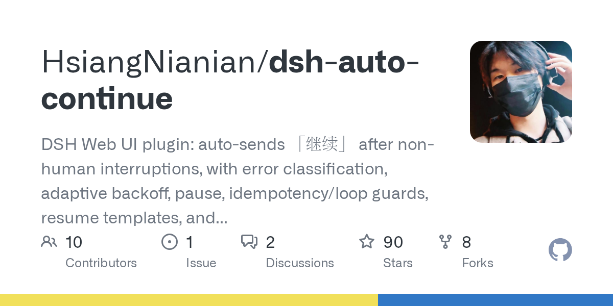 HsiangNianian/dsh-auto-continue Screenshot preview