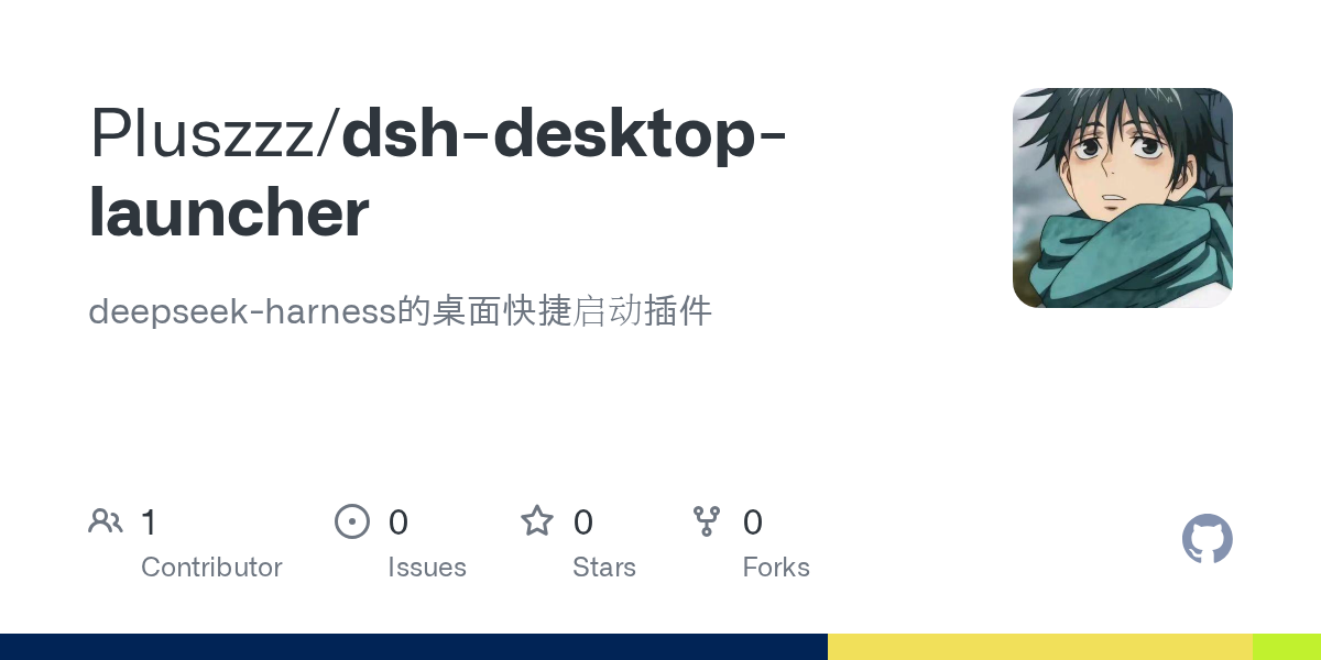 Pluszzz/dsh-desktop-launcher Screenshot preview