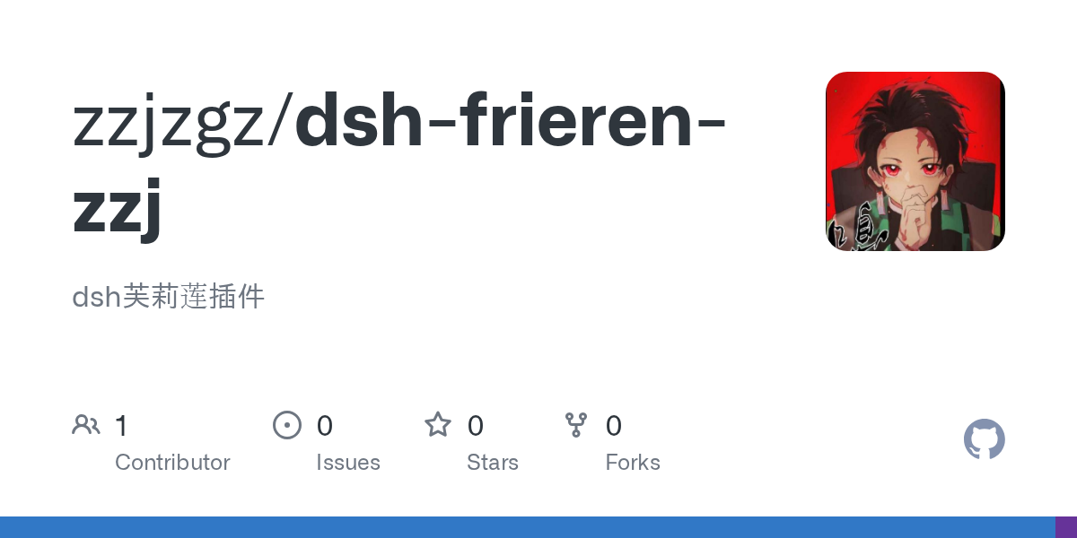 zzjzgz/dsh-frieren-zzj Screenshot preview