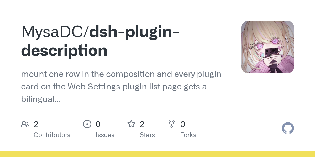 MysaDC/dsh-plugin-description Screenshot preview