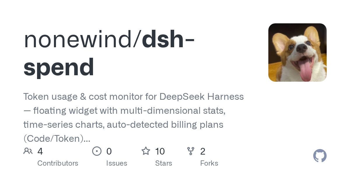 nonewind/dsh-spend Screenshot preview