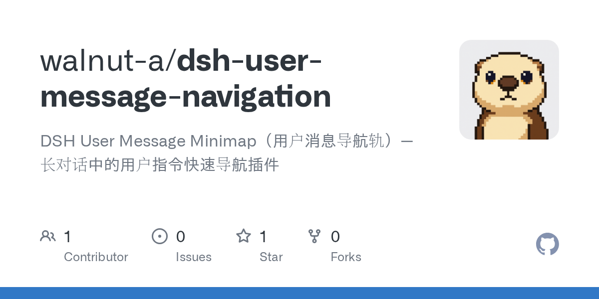 walnut-a/dsh-user-message-navigation Screenshot preview
