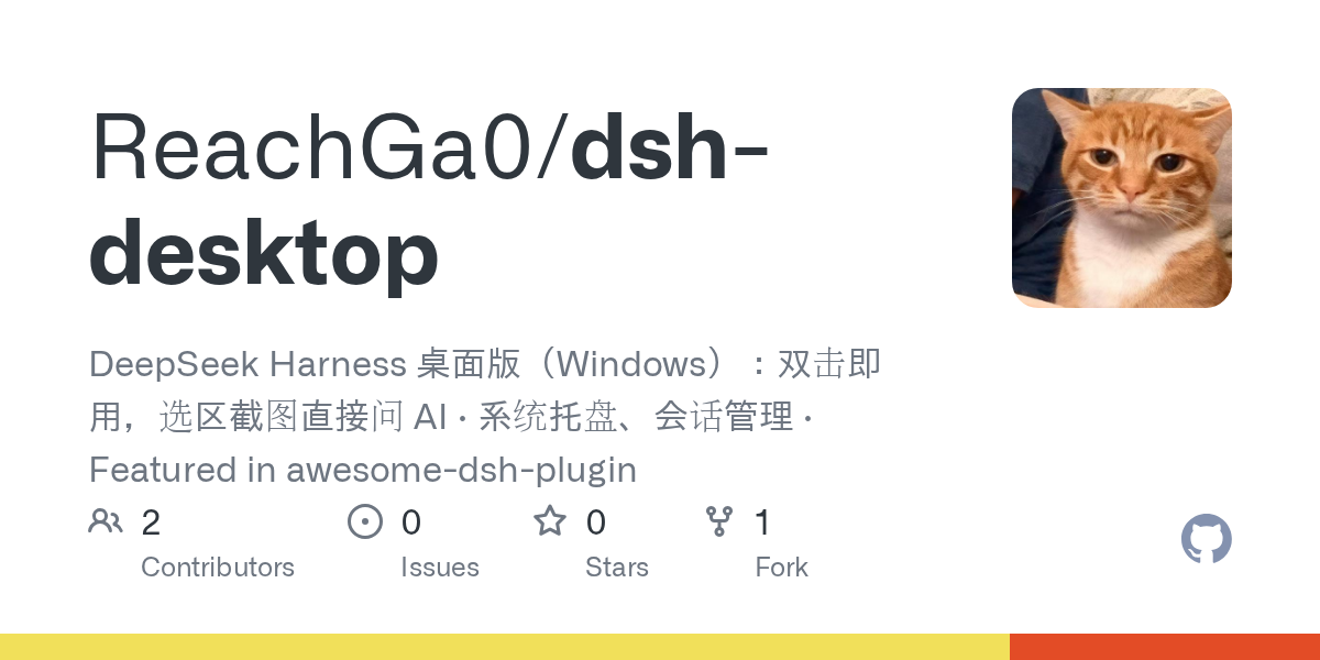 ReachGa0/dsh-desktop Screenshot preview