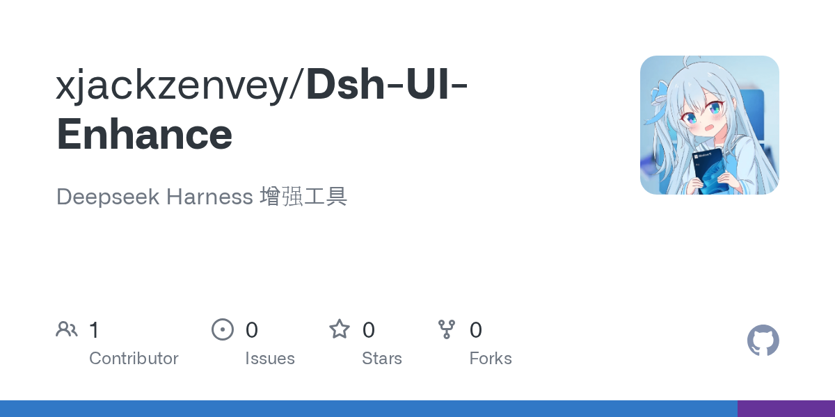 xjackzenvey/Dsh-UI-Enhance Screenshot preview