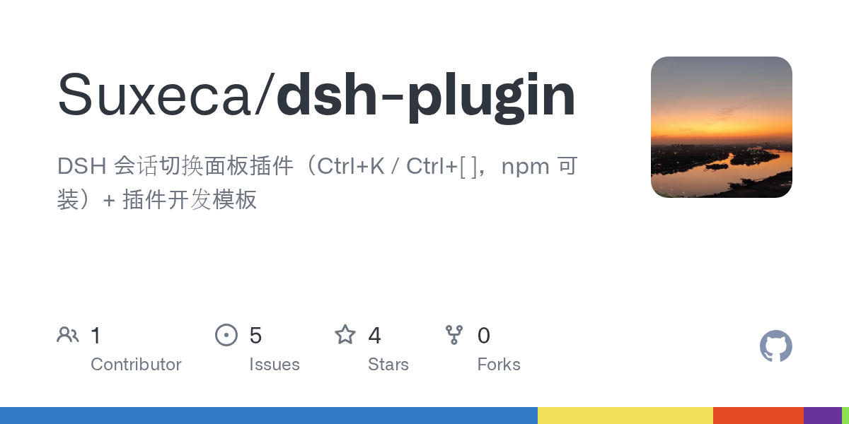 Suxeca/dsh-plugin Screenshot preview