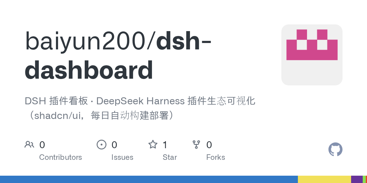 baiyun200/dsh-dashboard Screenshot preview