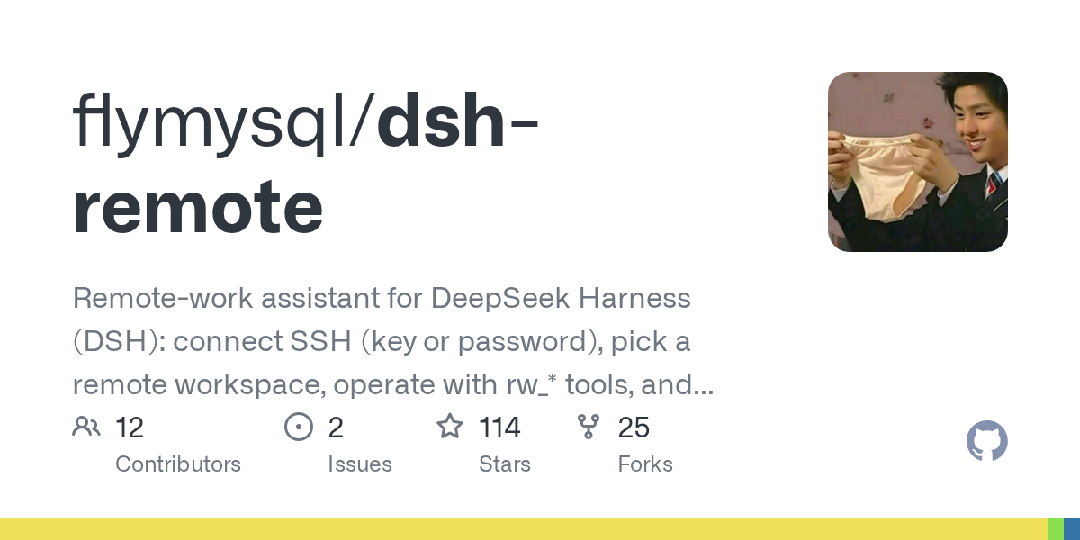 flymysql/dsh-remote Screenshot preview