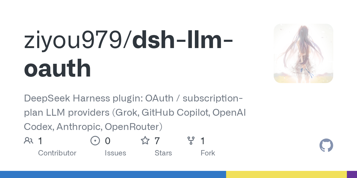 ziyou979/dsh-llm-oauth Screenshot preview