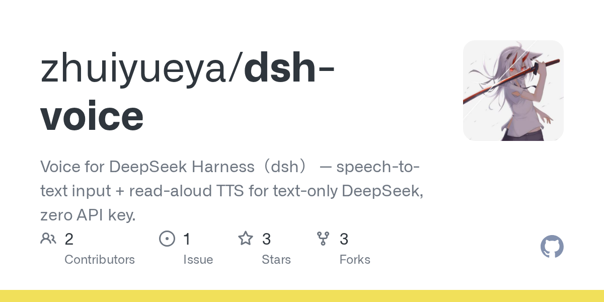 zhuiyueya/dsh-voice Screenshot preview