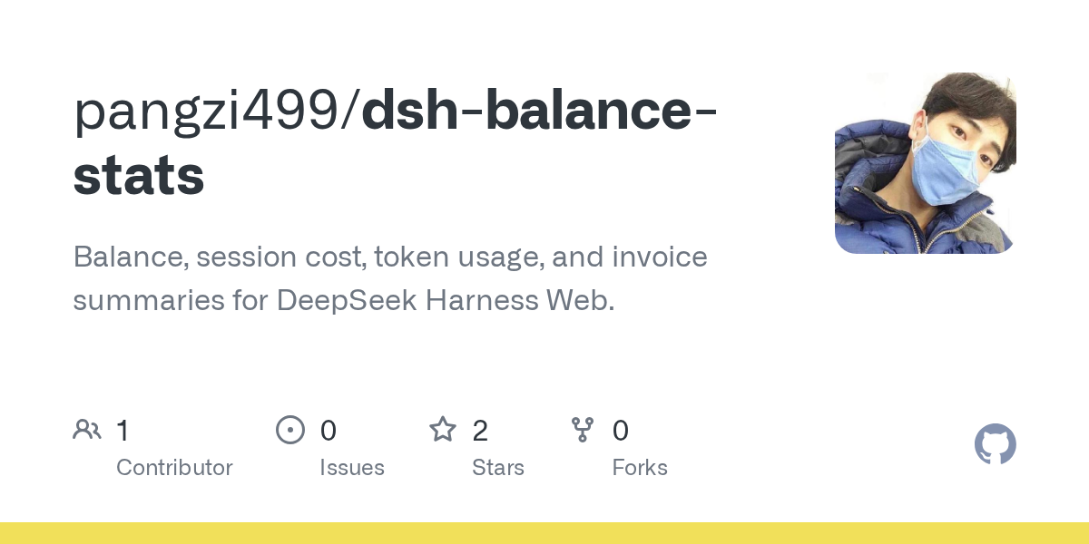pangzi499/dsh-balance-stats Screenshot preview