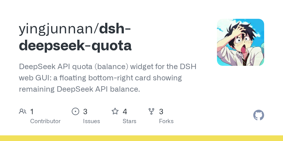 yingjunnan/dsh-deepseek-quota Screenshot preview
