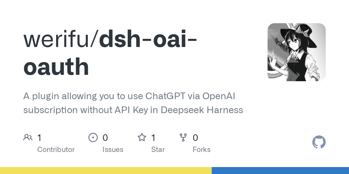 werifu/dsh-oai-oauth Screenshot preview
